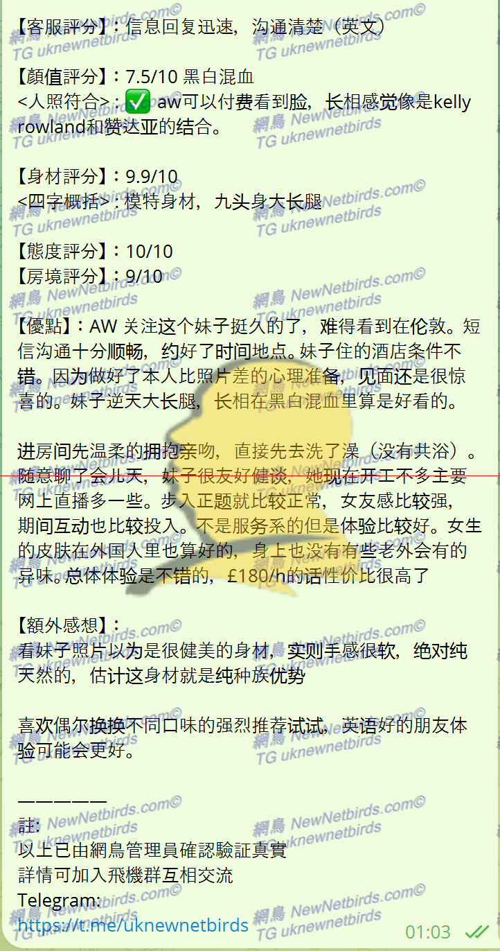 戰號 397 2.png